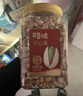 百草味盐焗味开心果1kg 大颗粒无漂白炒货休闲零食罐装大果团购包装混发 实拍图