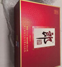 郎酒 郎牌郎酒 酱香型白酒 53度 500mL*6瓶 整箱装 （年份包装随机） 实拍图