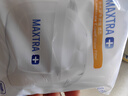 碧然德（BRITA）家用净水壶 滤水壶滤芯 MAXTRA+LE 去水垢专家滤芯 6枚装 实拍图