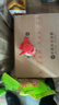 黑土地 浓香型白酒 我家老酒东北纯粮食酒整箱 250ML*12瓶【42度】 实拍图