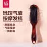 沙宣SASSON大卷圆卷发梳子负离子护发家用按摩头皮蓬松梨花滚梳气垫梳 卷发梳95249 实拍图