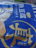 海欣虾滑150g肉含量约80% 免化冻火锅食材关东煮丸料虾丸子麻辣烫烧烤 实拍图