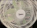 美的（Midea）【幸运草安睡1S】一级能效直流变频声控电风扇家用遥控卧室静音落地扇台式桌面抗菌大风力转页扇 实拍图