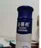 伊利安慕希高端风味酸牛奶230g*10瓶系列 多种口味可选 礼盒装 【长辈送礼】芒果百香果味酸奶230g*10瓶 6月产 实拍图