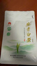 山水西湖绿茶叶正宗安吉白茶新茶明前春茶嫩芽兰花香型袋装50g送礼品长辈 实拍图