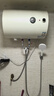 万和&40升热水器电热水器家用储水式卫生间小户型出租房上门安装双重防电E40-T2D1-20性价比 实拍图