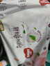 好奇（Huggies）铂金装小桃裤纸尿裤S96片(4-8kg)新生儿小号尿不湿【透爽散热】 实拍图