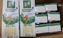 伊利金典 双限定娟姗纯牛奶锡林郭勒牧场整箱250ml*12盒 年货礼盒装 实拍图