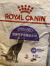 皇家绝育成猫粮 SA37通用粮 1-7岁10KG 实拍图