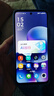 摩托罗拉 联想moto g100s 高刷LCD护眼屏 7000mAh大电池 多功能NFC 应用六开 8GB+256GB 海蓝 实拍图