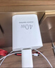 华为冰糖全能氮化镓手机充电器（Max 40W）3C认证华为原装充电器 适配华为手机Mate60 实拍图
