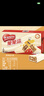 雀巢（Nestle）脆脆鲨牛奶味巧克力夹心威化饼干24条446.4g休闲零食独立包装 实拍图