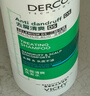 薇姿（VICHY）【马柏全同款】去屑洗发水390ml绿标 1%二硫化硒控油缓解头痒 实拍图