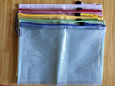得力(deli)A4文件袋拉链袋办公资料袋票据收纳袋拉边袋学生科目分类袋试卷收纳 10只装27040 实拍图