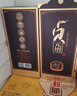 丛台 绵柔贞元增 浓香型白酒 41.8度 480mL*4瓶 整箱装 低度 送礼 实拍图