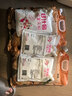 甘汁园 红薯淀粉275g 制作凉粉凉皮原料地瓜番薯粉烹饪勾芡调味料 实拍图
