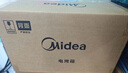 美的（Midea）10L家用多功能小型电烤箱 均匀烘烤/轻巧不占地/广域控温/菜单指引 T1-108B二代 实拍图