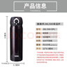 膳魔师（THERMOS）保温杯保冷杯咖啡黑500ml不锈钢水杯学生杯子JNL-500新年送礼 实拍图