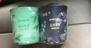 网易严选车载香薰汽车香薰香氛固体香膏2瓶 车内除异味除甲醛摆件礼物 实拍图