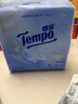 得宝（TEMPO）Velvet臻享天鹅绒软抽体验装 4层60抽*3包/提 纸巾 餐巾纸 面巾纸 实拍图