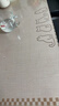 范爷家侘寂风桌布垂感PVC餐桌盖布免洗防油防水防烫家用茶几台布保护罩 实拍图