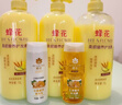 蜂花柔顺营养护发素(小麦蛋白)1.2L滋润保湿秀发自然柔顺闪耀 实拍图