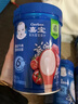 嘉宝（GERBER）原味+番茄牛肉+混合蔬菜味高铁米粉马年礼盒250g*3罐米粉婴儿6月+ 实拍图