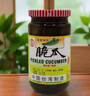 金兰脆瓜 396g 酱渍腌菜黄瓜 中国台湾 实拍图