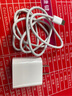 Viken【直营正品】适用苹果17/16/15充电器头40W/45W正品套装iPhone17/16/15proMax/pro电源适配器线 【原盒封装】30W快充头+1米编织快充线 安全认证不伤机 实拍图