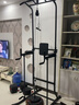 羽豪 单杠家用引体向上器卧推多功能室内成人运动健身器材综合训练器 旗舰款/顶部双杠/护腰靠背/肘垫 实拍图
