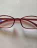 玉品堂防蓝光老花镜男老光眼镜TR超轻大框花镜女7912红300度京东自营 实拍图