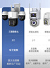 乔安（JOOAN）4g摄像头室户外终身免充值流量家用AI监控器360度无死角带夜视全景旋转云台户外家用手机远程 实拍图