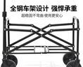 Aoran户外露营车折叠推车营地车野营车手拉拖车野餐车摆摊车儿童可躺 260L静音实心轮+后开模式 实拍图