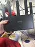 Tenda腾达路由器千兆WiFi6无线家用千兆穿墙王:信号增强全屋WiFi路由器金榜AX1500 实拍图