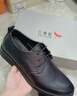 红蜻蜓真皮春夏男士高级感正装皮鞋德比鞋婚鞋内增高鞋 WTA7376 黑色42 实拍图