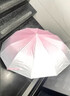 台铃雨伞全自动加固加厚结实抗大风折叠雨伞学生上学专用一键开收渐变 实拍图