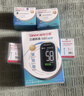 三诺优佳血糖仪家用医用级高精准血糖检测仪金榜送礼 仪器+200支试纸 实拍图