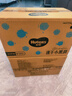 好奇（Huggies）金装纸尿裤NB80片(5kg以下)尿不湿【速干不易红】 实拍图