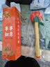 医川艾草锤送老师实用按摩捶棒经络拍打敲养生日伴手礼品盒物员工公司 实拍图