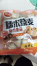 思念猪肉香菇糯米大烧卖1kg*3袋约60个 烧麦早餐半成品食品开学季 实拍图