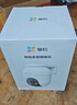 萤石 套装【多路监控】C8c 800万 摄像头 无线WiFi 室外双云台360° 防水防尘监控 全彩夜视 2路 实拍图