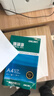 得力（deli）【10箱囤货装】珊瑚海A4打印纸 70g500张*5包一箱 双面复印纸 7361 实拍图