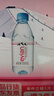 依云（evian）矿泉水 330ml*24瓶 饮用水 高端矿泉水 法国进口 会议商务用水 实拍图