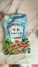 亨氏(Heinz) 沙拉酱 原味沙拉酱 蔬菜水果沙拉寿司酱 200g袋装 实拍图