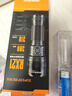 神火（SupFire）RX21强光手电筒变焦超亮远射长续航小型便携军户外骑行家专用灯 实拍图