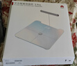 华为（HUAWEI）八电极体脂秤3Pro 电子秤体脂秤体重秤家用 双频检测精准/WiFi蓝牙双连接/支持安卓&iOS 日出印象 实拍图