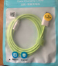 品胜苹果数据线USB to Lightning充电线快充 适用iPhone14Pro/13/12/XR/11/8手机ipad平板车载编织绿 实拍图