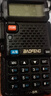 宝锋 BAOFENG UV-5R 旗舰版 无线专业户外 商用民用双频双段调频对讲机自驾游手台 实拍图