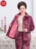 猫人【三层夹棉加厚】中老年妈妈睡衣女士睡衣女冬季开衫家居服烟紫L 实拍图