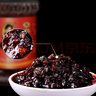 陶华碧老干妈  辣椒酱  精制牛肉末豆豉油辣椒210g 贵州特产 实拍图